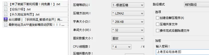 福利姬 台北娜娜nana-，手技挑逗_敏感点全开，完整版35分钟，奶子【1v+656M】