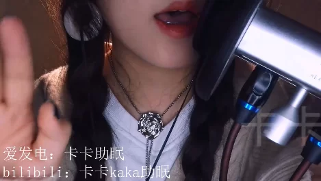 ASMR ASMR  卡卡  R_E_STUDIO    数绵羊天鹅【1v+701m】