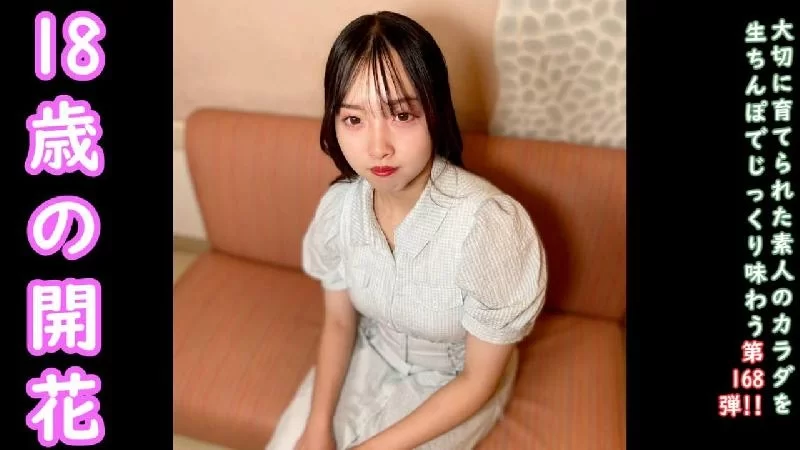 合集 日本無碼合集10部第四十三期 豐滿 美胸 美腿 白皙 素人自【10v+6.06GB】