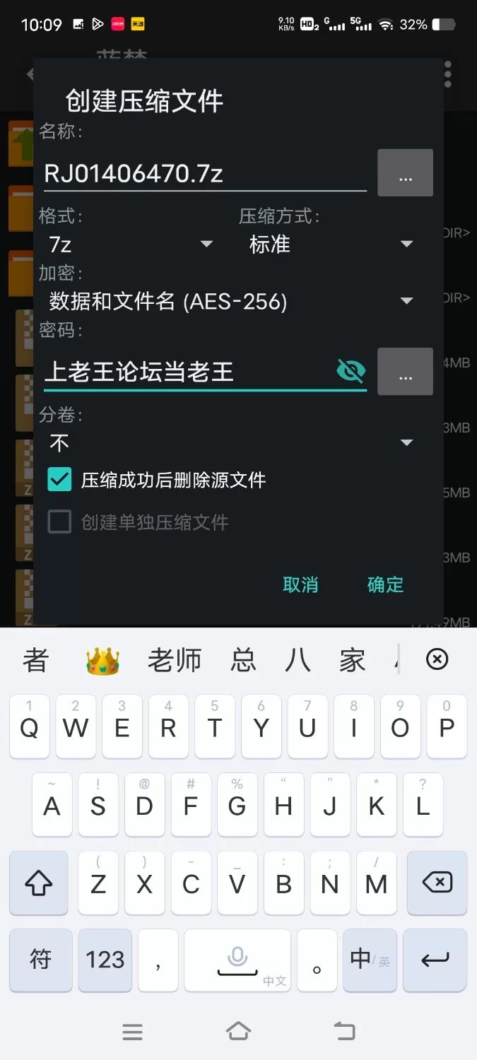 ASMR [简体中文版]回家之后平日里冷酷的高个子王人系女友正两腿大开着等着我干的性福生活【8V+200M】