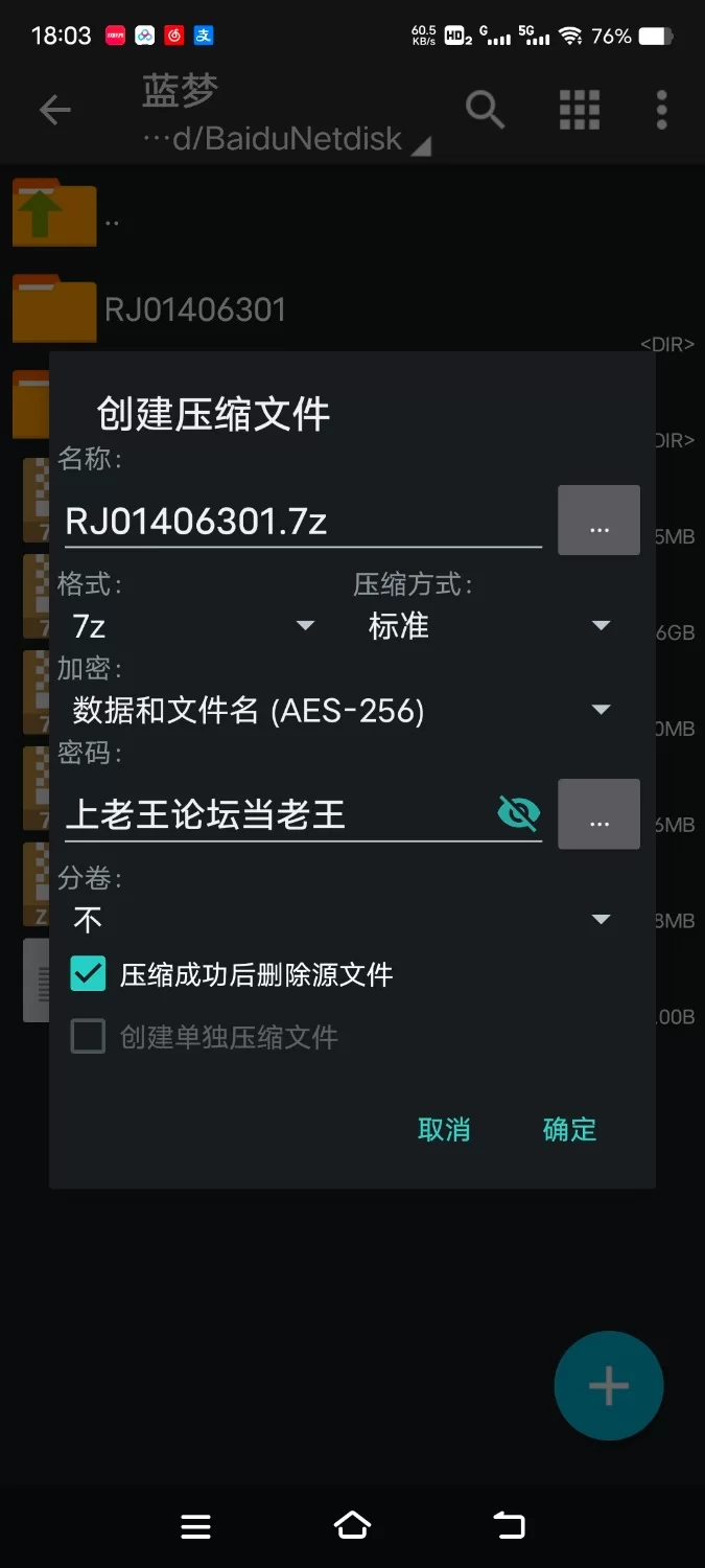 ASMR [简体中文版]由低沉声音的高冷女仆进行的乳头挑逗【6V+300M】