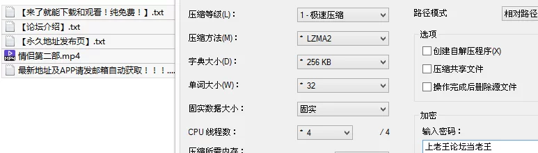 福利姬 汐梦瑶-八月最新，4I情侣的日常，老婆和她闺蜜一个穿着【1v+428M】