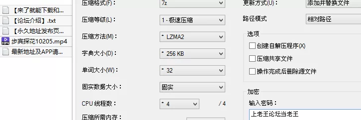 会所嫖娼类 探花史上最卑微，美御姐嫌弃辱骂，小哥唯唯诺诺不敢说话【1v+649M】