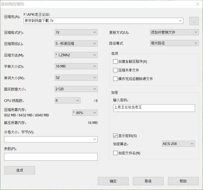 有撸点 灵笼-白月魁合集【788P+2.15G】