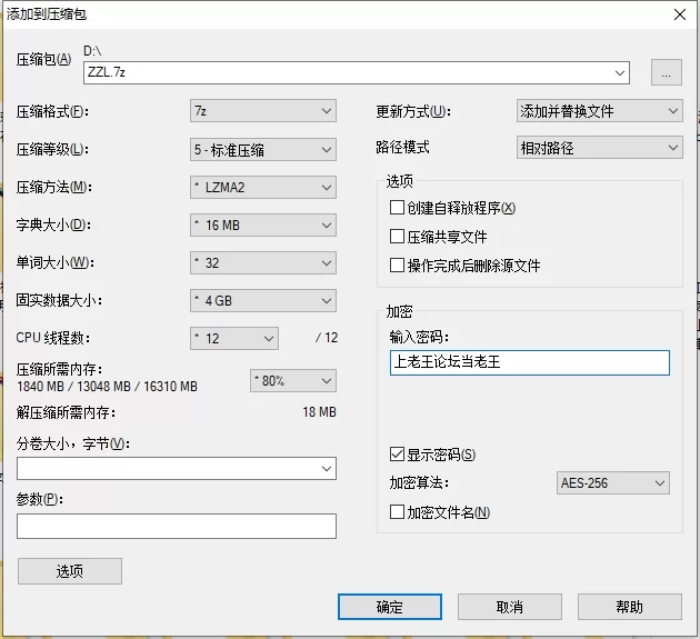 自拍 紫竹铃 高压调教，户内调教，户外调教【npnv+10g】