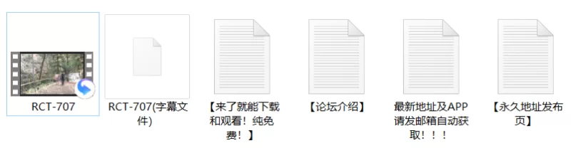 乱伦 RCT-707 亲子でボディ洗い一転近亲相姦[外挂中文字幕]【1v+1.42G】