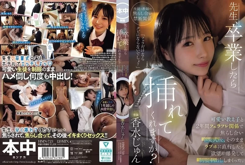合集 收藏级女优有码合集10部第一百一十八期 雅子裡奈+池內遙+【10v+16.86GB】