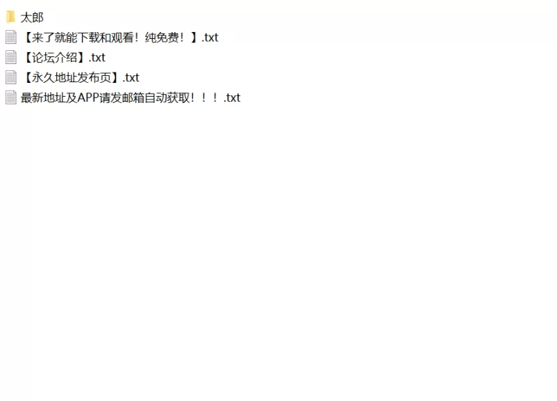 合集 FC2卖家[イカセ太郎]视频合集【20V+113G】