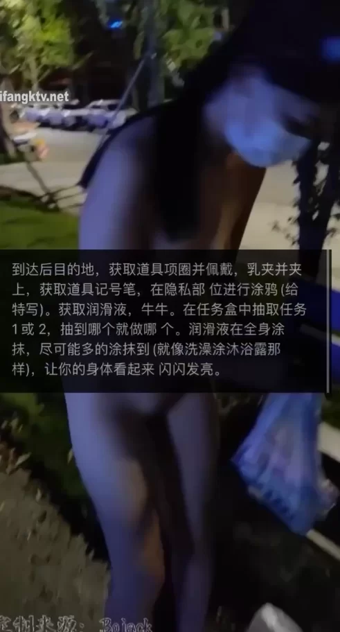 福利姬 [转载搬运] 户外调教母狗『7酱』戴上狗尾巴马路中央紫薇【28v+872】