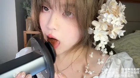 ASMR ASMR_椰椰拿铁_R_E_STUDIO_铃兰少女の巧克力酱天耳【1v+337m】