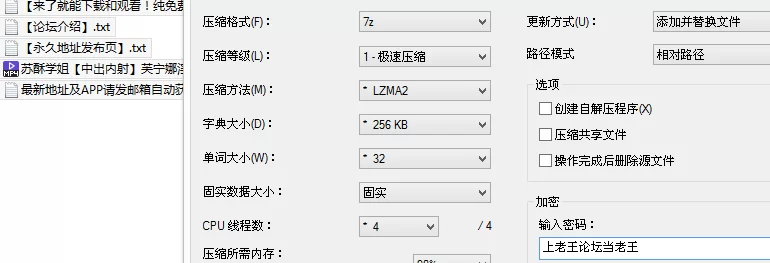 福利姬 糖心VlogUp主[苏酥学姐]中出内射 芙宁娜淫穴试戏 精液灌【1v+912M】