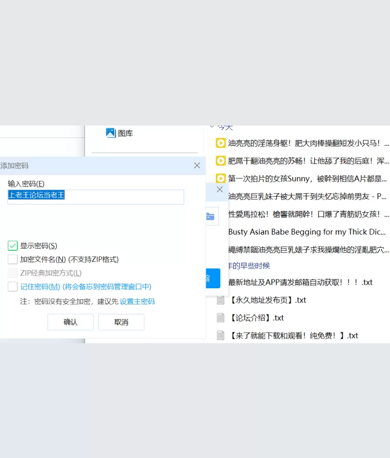 合集 p站Johnny Asian 69合集【7v+1.64g】