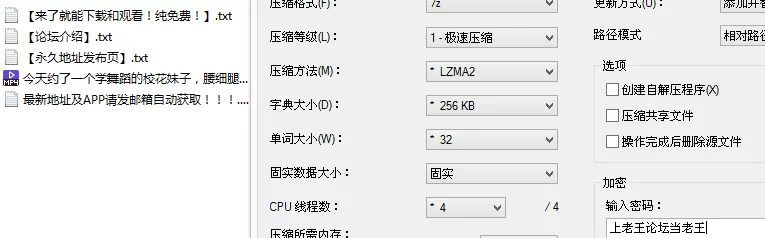 会所嫖娼类 今天约了一个学舞蹈的校花妹子，腰细腿长，皮肤白嫩，【1v+480M】