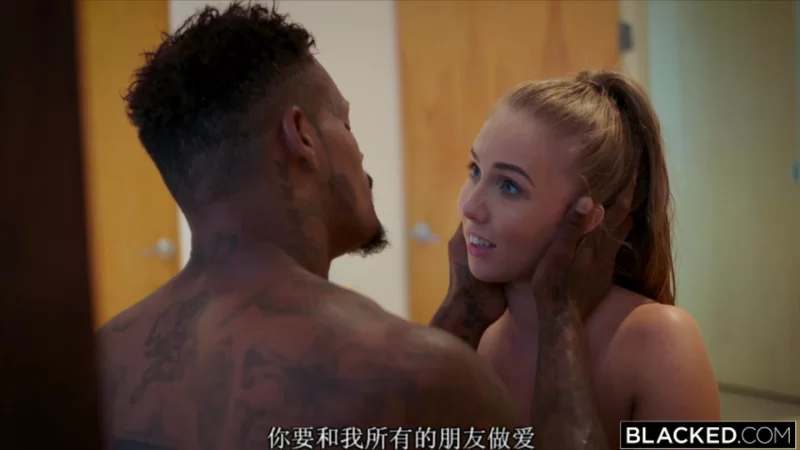 中文字幕 爆乳Lena Paul被黑爹分享给众黑鬼（补第七贴）+一部黑人3P 1币【2V，14P+7G】