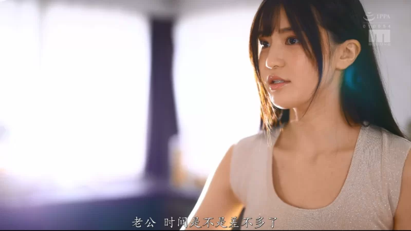 高颜值 MIDV-040 被最讨厌的公公瞄准危险日到怀孕为止好几次被中出【1v+5.39G】