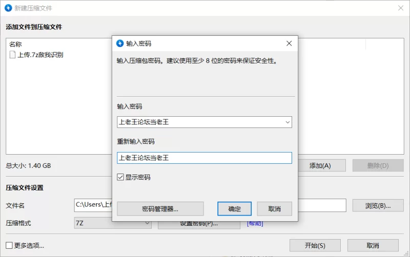 自拍 少女toamonimoni探索肛门文章末尾送福利【84v556p+1.5g】