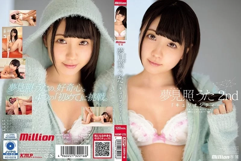 合集 收藏级女优有码合集10部第一百四十期 北野美奈+五芭+明里【10v+75.23GB】