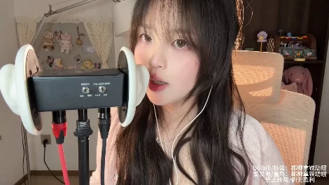 ASMR 极品妹妹的助眠【1v+560m】