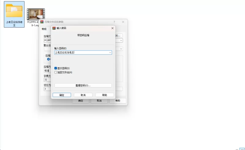 日韩AV 清纯性感的美乳黑发美女“我可以喜欢你吗？”和极好技【1V+6.14G】