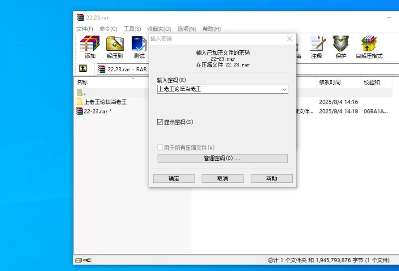 高颜值 [Comatozze]极品天然摇晃巨乳 最新露脸作品第22/23部【2+1.81G】