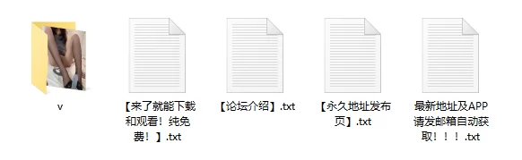 合法萝莉 06年学妹发情被按在墙上边打边草【1v+200MB】
