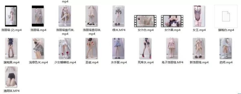 自拍 可爱兔40g大合集，不看也得保存一份，极品中的极品【nv+40g】