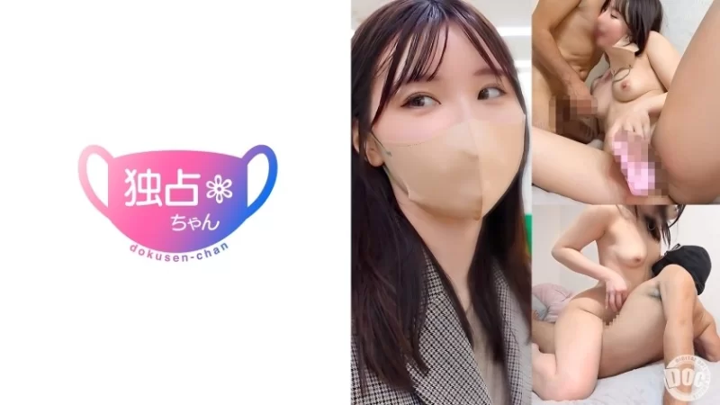 合集 收藏级女优有码合集10部第一百六十三期 波多野結衣+吉澤【10v+30.64GB】