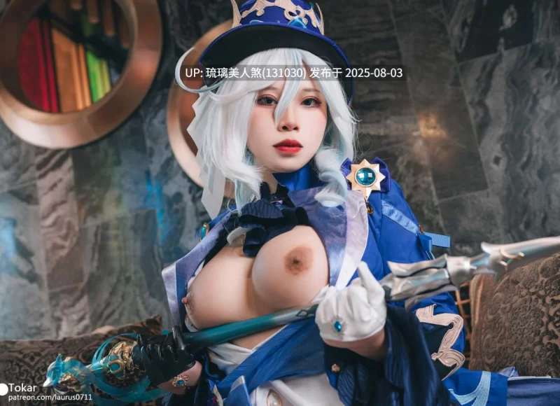 自拍 浵卡ToKar 原神 芙宁娜cos 啪啪【1+1.75g】