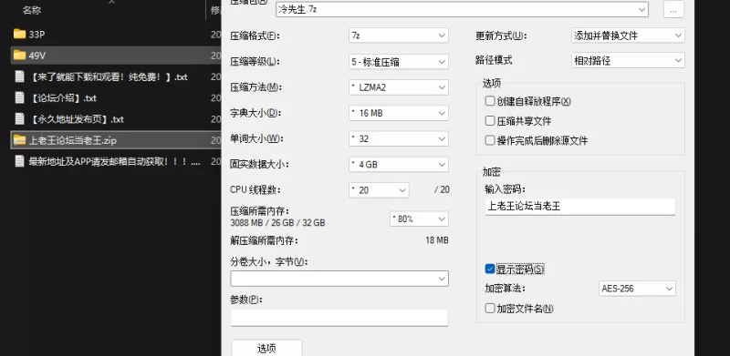 女大学生 冷先生-调教各种反差婊 暴力抽插鞭打+独龙+喷水+踩胸+滴蜡【49V33P+2G】