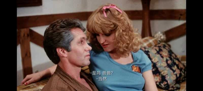 中文字幕 母子乱伦电影 禁忌2【1v+2gb】