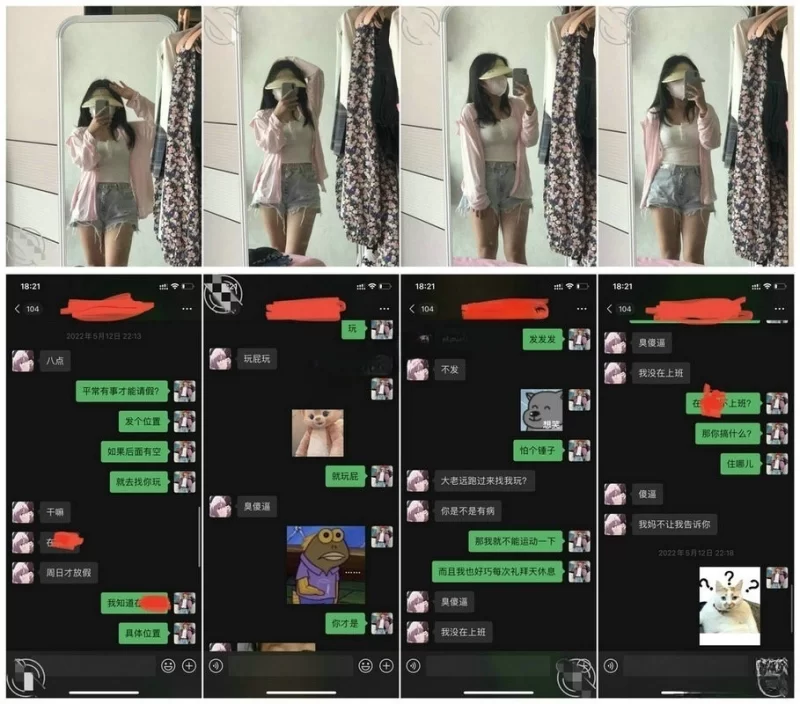 合法萝莉 [剧情乱伦]操表妹被小姨发现，追着打，逃跑时摔断腿【7V+108P+257M】