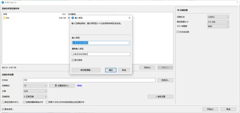 自拍 清纯颜coser[51酱]可盐可甜的高颜值coser合集[574P+32V]【574P+32V+3.23G】