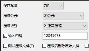 福利姬 npxvip2025.8.14最新【1v+842m】