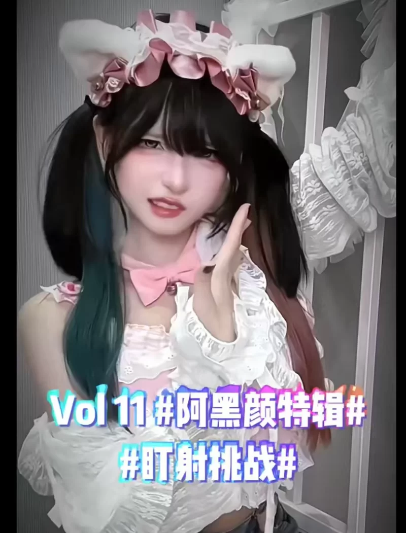 合集 抖音风寸止无敌22g大合集人生必看系列，不看亏到家【nv+22g】