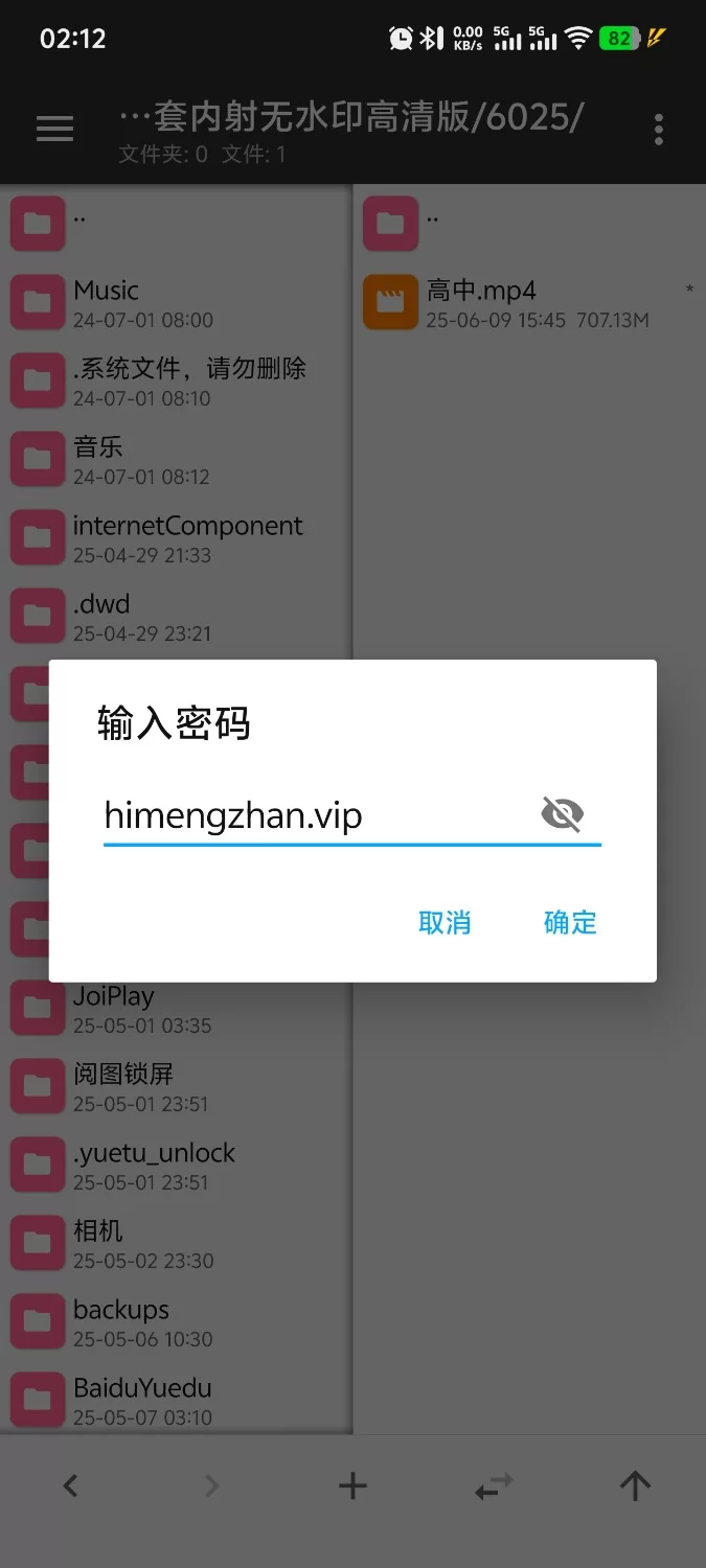 自拍 大神小李哥酒店破处学妹❤️操的鸡巴上都是血还想无套内射无水印高清版【1+700m】