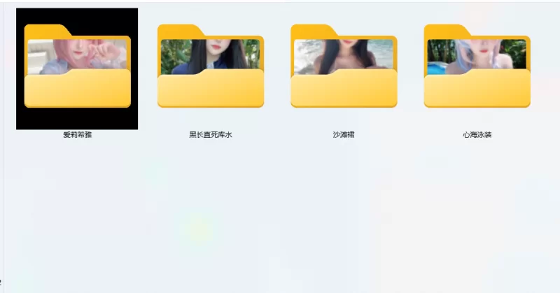 高颜值美女 Yuki亭 - 2024冲绳夏日自拍册【65P+471MB】