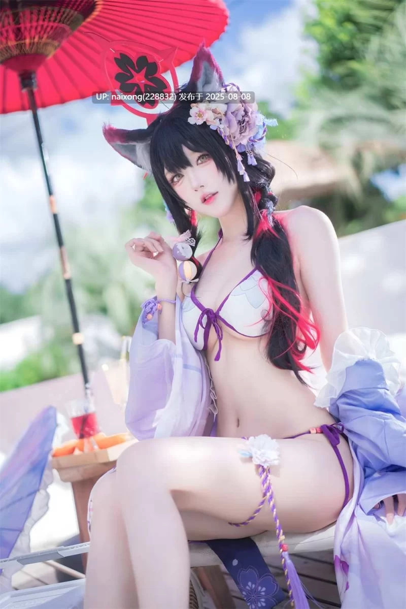 Cosplay 阿包也是兔娘 - 小坂和实泳衣 - 《蔚蓝档案》4K【1+162M】