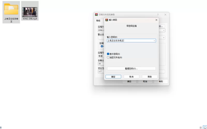 少妇熟女 限定的詰!体的相性成立!？壁穴匿名性交的搜索体験!名前【1v+3g】