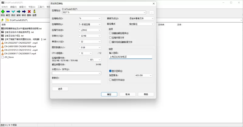国产主播 国产妹妹直播自慰+爆草  高颜值！！！ 全是小嫩妹【4v+2.95G】
