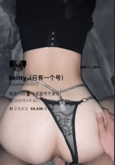 自拍 绝顶反差阿黑颜，推特女神[nannan131313]露出自慰啪啪【1+2.7g】
