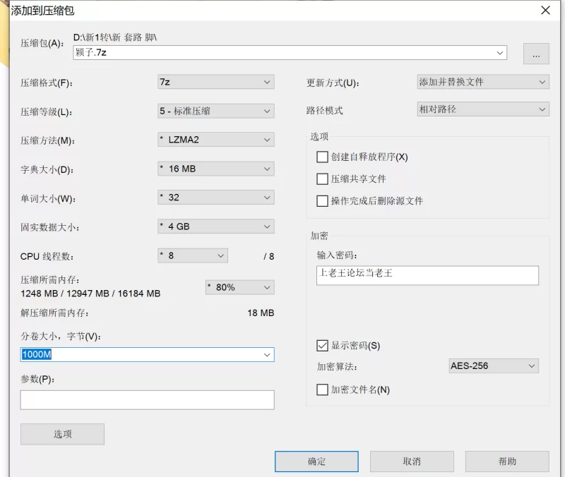 自拍 颖子 素人足控 纹身 阿黑颜 恋足专享【13v+532mb】