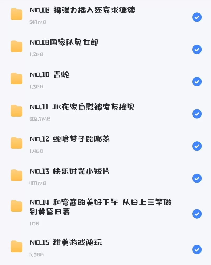 合集 玩偶姐姐大合集【32v+100G】