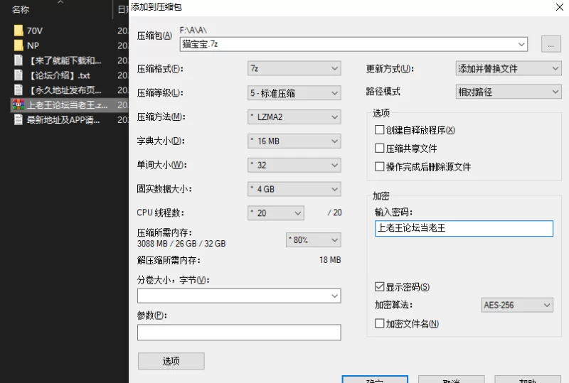 绿帽&换妻 猫宝宝-极品反差骚女神 爱给老公戴绿帽的母狗露出调教合集【70VNP+6.1G】