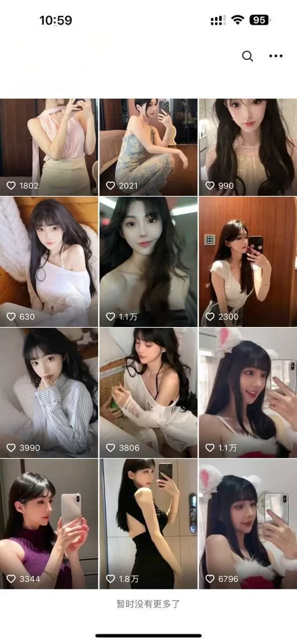 各种门 抖音网红星戈大尺度私拍无水印【987P+3.27G】