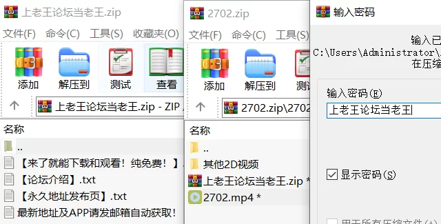 高颜值 [高清修复]黑网袜波多老师被强制吹潮【1v+2G】