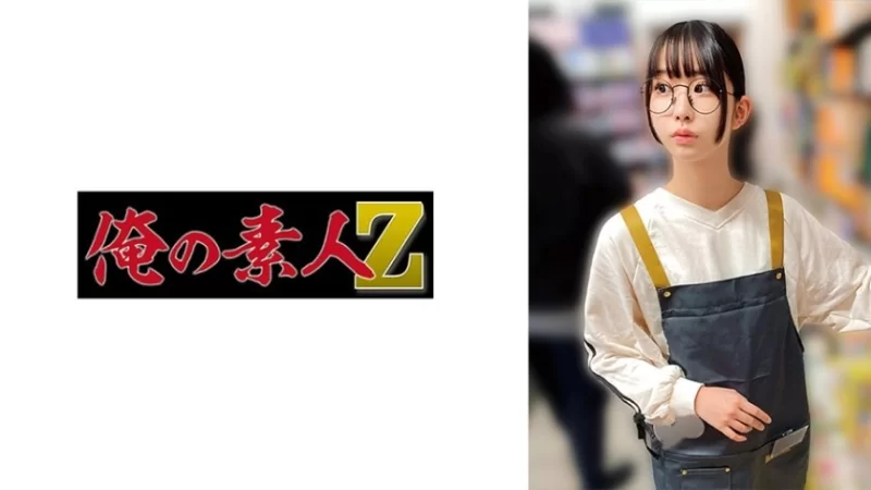合集 收藏级女优有码合集10部第一百一十四期 河合亞絲娜+北岡【10v+19.25GB】