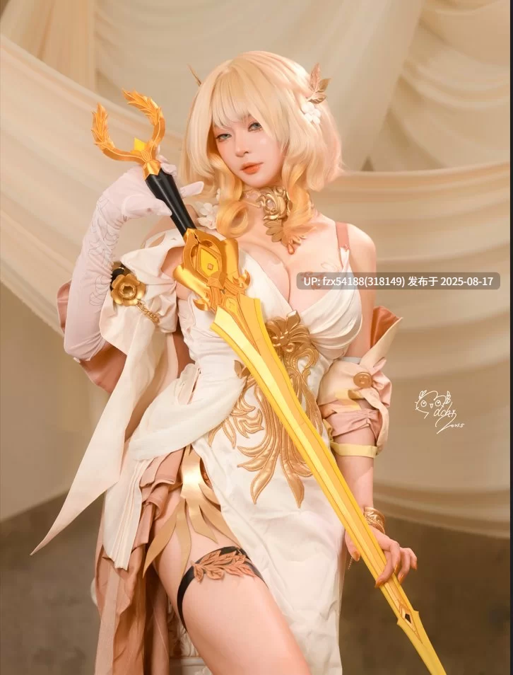 Cosplay Machi馬吉 cosplay 阿格莱雅 - 崩坏星穹铁道【1+172M】