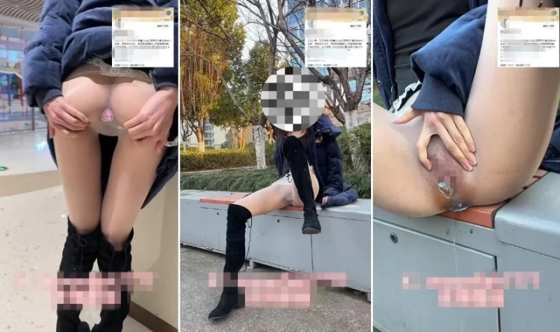 美女御姐 [边走边尿]推特烧婊子 橙子橙子 露出 喷尿【8V+1.15G】