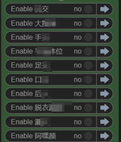 明星换脸 图生视频 镜像 教程分享【1+1m】