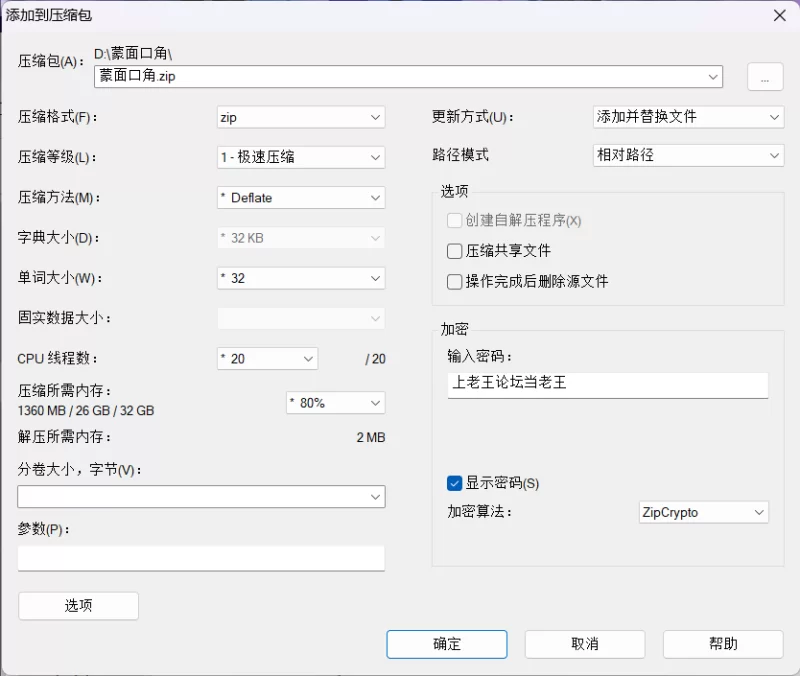 口交 高颜值悍匪暴力口交深喉SmuziLilPussy（露脸也在其中）【67V+13.8G】